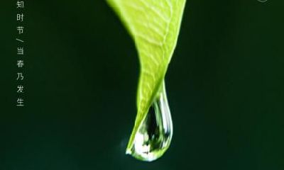 2019今年冬天是冷冬是暖冬,小雪节气吃什么最好?