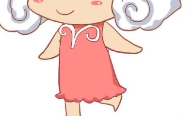 星座血型之白羊座