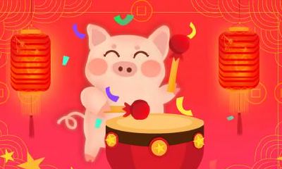 农历2019年八月十三日可以出殡吗?