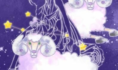 为了瓶子忘却的白羊记忆