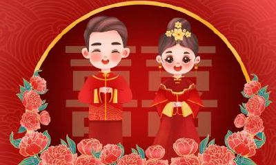 2019年正月初三可以结婚办婚礼吗?是结婚吉日吗?