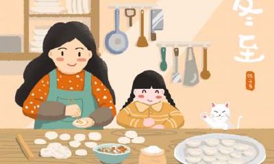 今年什么时候数九2020,数九寒天冬至始是什么意思?