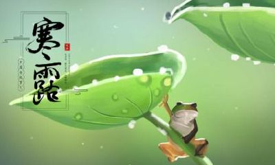 2020年夏至是农历的什么时候?夏至节气的谚语大全?