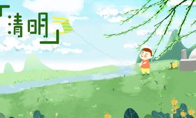 2020年清明节扫墓取消了吗?疫情影响清明节可以扫墓吗?