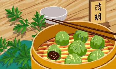 2020年4月4日清明节是农历几月几日?2020年清明节天气好吗?