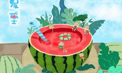 夏至是数伏的第一天吗?2020年数伏从哪一天开始?