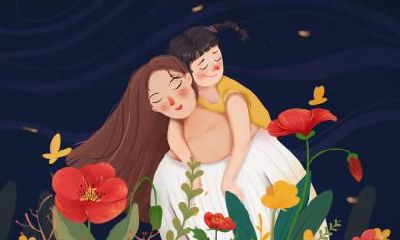 2020年5月10日母亲节喜神方位查询?喜神方位怎么看?