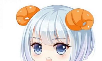 男友的冷淡令白羊无法控制情绪