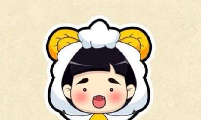 白羊座的浪漫方式