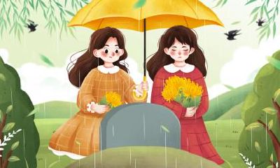 2020年清明节后面一天可以搬家乔迁吗?搬家有什么注意事项?