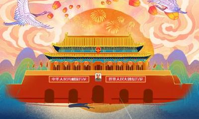 北京2020年清明节可以扫墓吗?2020年北京清明节扫墓取消通知