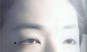 女人左眼尾有痣代表什么