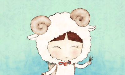 牧羊座是白羊座吗