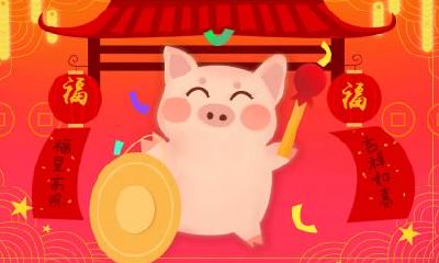 2019年农历十月十三可以出远门吗?日子卦象如何?