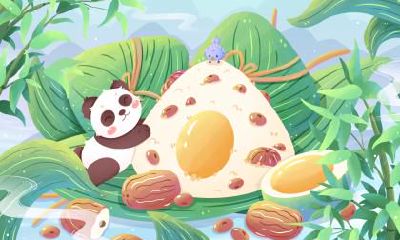 2020年端午节放假通知官宣!2020年端午节放假安排时间表!