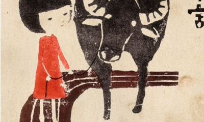 金星金牛座的爱情