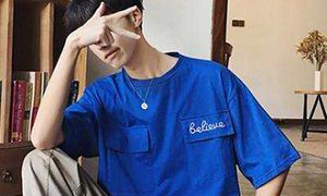 金牛男面对前女友借钱都是什么态度