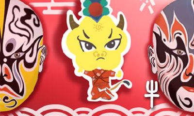 现实中对未来充满规划的四大生肖