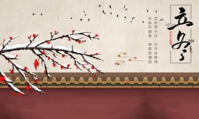 2020年小暑节气这天可不可以搬家?小暑节气怎么祛暑?