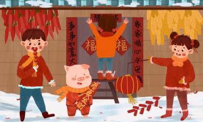 2019年腊月初九上班族放假了吗?春节假期什么时候开始?