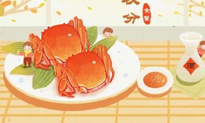 2020年小寒节气可以出殡吗?出殡怎么选择好日子?