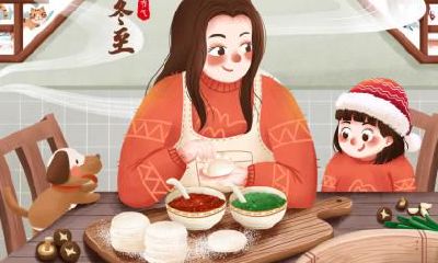 2018年冬至在什么时候?冬至能不能理发?