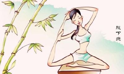 身上这四颗痣,都是富贵开运痣,有一颗一辈子都不用打工