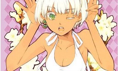 适合金牛座男人的香水