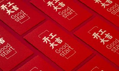 平安夜祝福语有哪些?送闺蜜、朋友的微信祝福语汇总