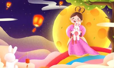 2020年农历闰四月中有什么节日?2020年农历闰四月黄道吉日一览