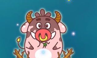 金牛座的念旧指数,追求还是留恋?