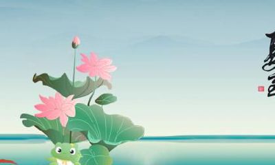 2021年农历七月的节日节气有哪些?