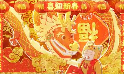 2020年农历三月二十日子好不好?是黄道吉日吗?