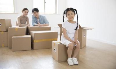 2019年农历十一月二十九平安夜的黄历日子如何?可以理发吗?