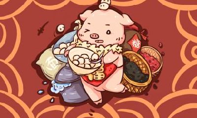 2019年农历十一月十一的日子好不好?可不可以祈福?