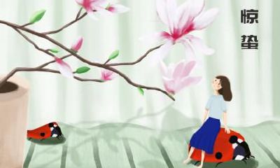 2019年大寒节气出生的狗宝宝命好不好?旺父母吗?