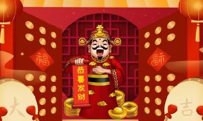 2019年正月十五元宵节财神方位解析