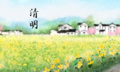 大寒节气有什么忌讳?这些忌讳一定不可以触碰!