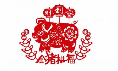 大寒要吃什么传统食品?大寒吃什么水果好?