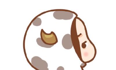 金牛座的自我反醒