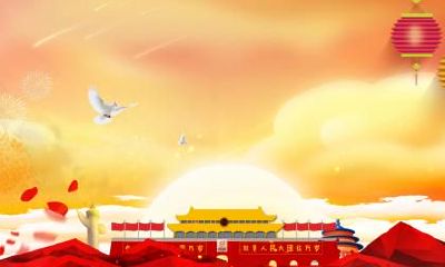 腊八节是纪念哪位高僧?腊八节是法定假日吗?