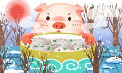 冬至是一九吗?数九从哪一天开始2019年?