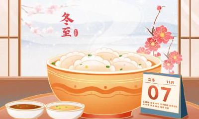 冬至烧纸包上面的字怎么写?写包袱有何注意事项?