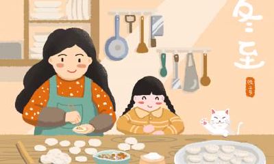 冬至扫墓的注意事项?冬至可以提前扫墓吗?