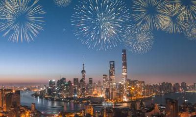 2020年元旦1月1日公安局可以办身份证吗?需要带什么?