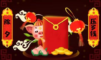 2019年正月二十七是个上梁吉日吗?日子卦象好不好?