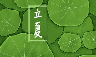 2019年霜降在几月几号?霜降节气的到来代表什么