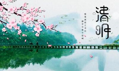 霜降节气期间的民间活动有哪些?关于霜降的农谚