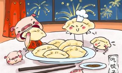 2019年农历二月初八祭祀祭祖好不好?