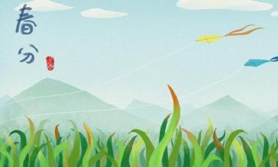 夏至的含义?这个节气的特质详解